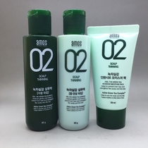 South Korea AMOS AMOS 02 Green Tea Anti-hair Hair Control Nutritious Shampoo Conditioner 80g