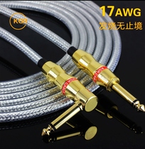 KGR guitar cable guitar cable electric guitar musical instrument electric box rack drum fever fidelity noise reduction transparent