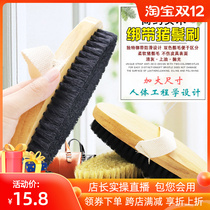 Large fusiform pig Mane Big Board brush yellow soft wool shoe brush leather shoe brush shoe polish brush Polish shoe polish shoe brush