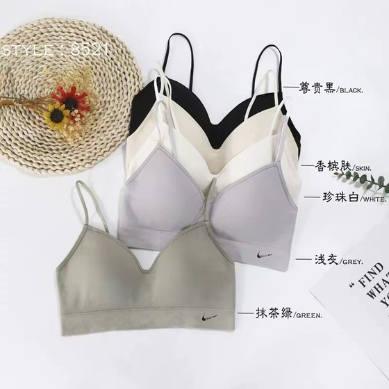 크로스 벨트 벨트와 작은 가슴에 작은 가슴이 얇은 가슴으로 싸서 작은 가슴에 작은 가슴을 가진 여성의 아름다운 백 란제리, 끈이없는 작은 서스펜더 조끼 브래지어 크로스 벨트 벨트와 작은 가슴에 작은 가슴이 얇은 가슴으로 싸서 작은 가슴에 작은 가슴을 가진 여성의 아름다운 백 란제리, 끈이없는 작은 서스펜더 조끼 브래지어