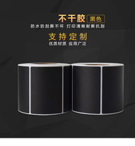 Black synthetic pet adhesive 30-50 15 20 40 60 80 100 waterproof si bu po label