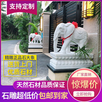 Stone carving elephant a pair of white jade elephant villa courtyard boutique stone elephant door sunset red bluestone round sculpture new elephant