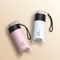 Legal shading umbrella yusan umbrella clear rain and light sun umbrella ultralight mini-shading umbrella small and portable