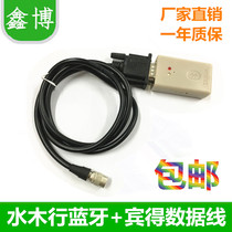 Pentax R-202NE 422 total station Bluetooth adapter Serial data cable connection mobile phone software