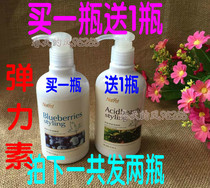 Fruit acid dynamic elastic vegetarian curly hair hot with moisturizing lasting styling care roll waxed 300ml