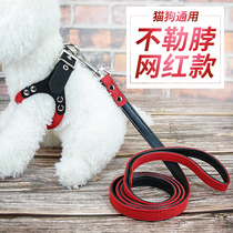 Walking Dog Dog Kitty Traction Rope Anti-Off Small Dog Pet Teddy Gidoll Vest Type Bb Chest Strap Supplies