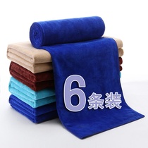 Car wash towel microfiber car wipe cloth Car special non-hairless absorbent thickened large non-deerskin towel rag