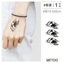 3D Sleeping Love Angel Wings Sexy Waist Chest Hand Calf Simulation Waterproof Tattoo Sticker Unisex Tattoo