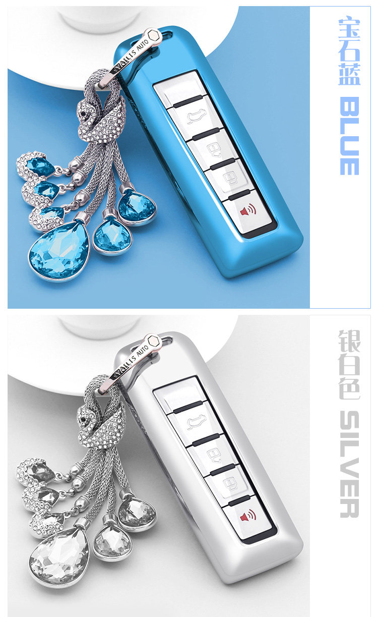 适用于长城wey魏派钥匙套汽车vv5扣5s包vv7s遥控器c女p8保护壳vv6商品