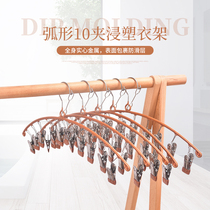 Multifunctional windproof drying rack multi-clip clothes hanging socks artifact clothes rack household adult adhesive hook inner hanger