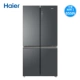 Haier 655L cửa ngang dung tích lớn làm mát bằng không khí không đóng băng Tủ lạnh tiết kiệm năng lượng gia đình tiết kiệm năng lượng hạng nhất - Tủ lạnh