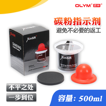 Dry-milled carbon powder indicator Duty metal paint atomic grey grease