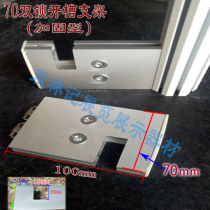 Exhibition hanging clothes through the rod bracket Octagonal prism exhibition layout standard bracket Exhibition hanging clothes opening bracket