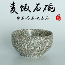Authentic rice stone bowl Korean Bowl Bowl Bowl Chinese bowl kitchen tableware Japanese noodle bowl rice bowl household soup bowl