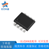 Brand new original OPA2277UA OPA2277U high precision operational amplifier patch SOP-8