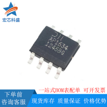 AP1534SG-13 brand new original AP1534 SOP-8 LCD IC LCD driver board power management chip