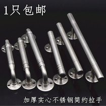 Stainless steel Open handle double open wooden door simple handle old security door iron door aluminum alloy door handle