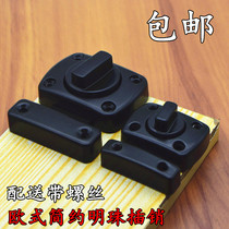 left and right bolt door buttoned door bolted door lock thickened burglar-proof wood door bolt lock clear fit bolt plug-in dormitory lock