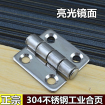 Thickened 304 stainless steel thickened 1 5 inch Hinge Electric Cabinet Hinges 37 * 35 * 2mm Industrial equipment Hinge Hinges