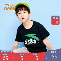 Anta boys short-sleeved 2021 summer new official student cotton short-sleeved sweat-absorbing and breathable short T