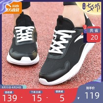Anta childrens shoes Childrens sports shoes 2021 autumn boys childrens shoes Boys sports shoes leather mesh mens big childrens running shoes