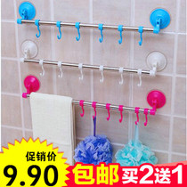 Powerful super vacuum suction cup hook Bathroom Kitchen Bathroom Kitchen bathroom non-perforated non-trace towel suction cup adhesive hook