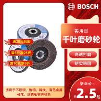 Bosch Thousand Blade Angle Grinder Polishing Wheel Grinding Cloth Hundred Wheel Grinding Machine Stainless Steel Woodworking Grinding Sheets