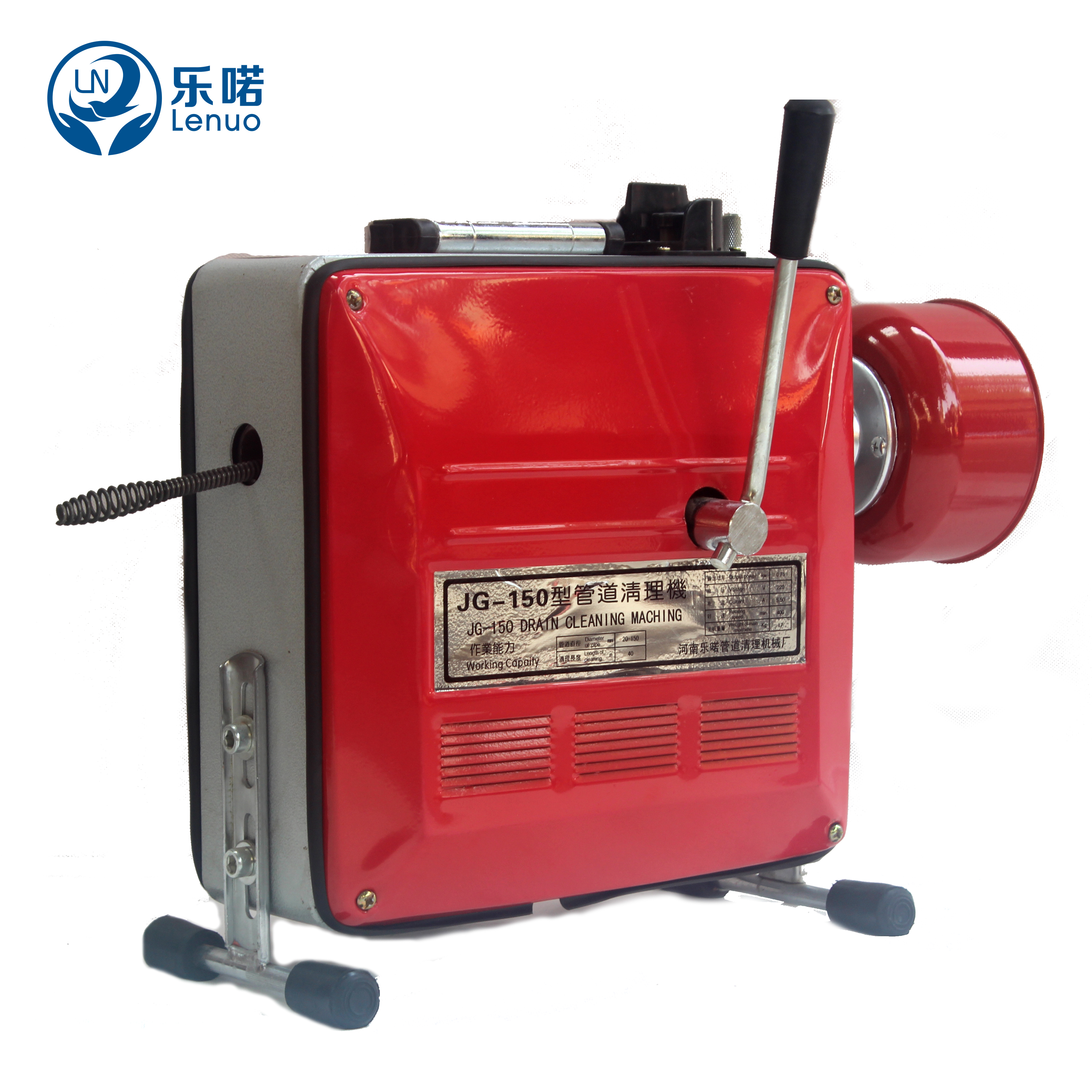 150型管道疏通机 清理机 下水道疏通器 同步带动力800w包邮