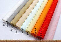 Four feet and six feet off the five-color pastel on the rice paper sprinkled gold dragon half-baked national exhibition Calligraphy Special