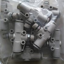 Brand new original throttle AS1002F-04 AS1002F-06 AS2202F-04 AS2002F-06