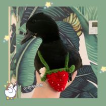 Cole duck clothes pet strawberry handmade bag custom duck cute accessories decorative clothing small yellow duck supplies