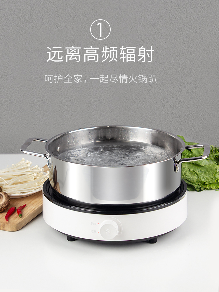 jiuyang electric pottery stove hg80 household intelligent high-power multi-functional electric cooker electromagnetic stove hot pot cooking integration