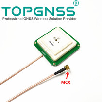 TOPPGNSS Differential Beidou GPS antenna high-precision GNSS GLONASS MCX ZED-F9P AN506
