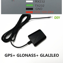 12v Beidou high precision insemination Time GPS module measurement surveying and mapping outdoor survey Industrial flat network excellent road test