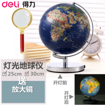 Dili 2165 Globe Study Tilt Light LED Chinese and English Student Standard Study Teaching Earth