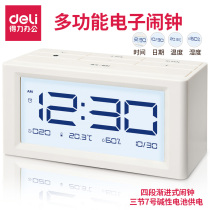 Dei 8825 multi-function electronic alarm clock countdown mode Time date humidity temperature large screen display backlight