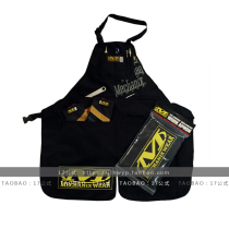 Mechanix Super technician work tactical apron waterproof oil-proof adjustable bib booking goods