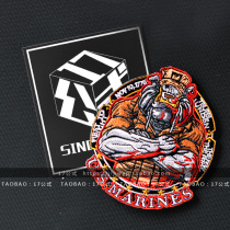 17 formula DEVIL DOG embroidery tactical Velcro chapter armband military fan accessories