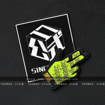 17 formula Go you Velcro armband morale medal military fan accessories independent original