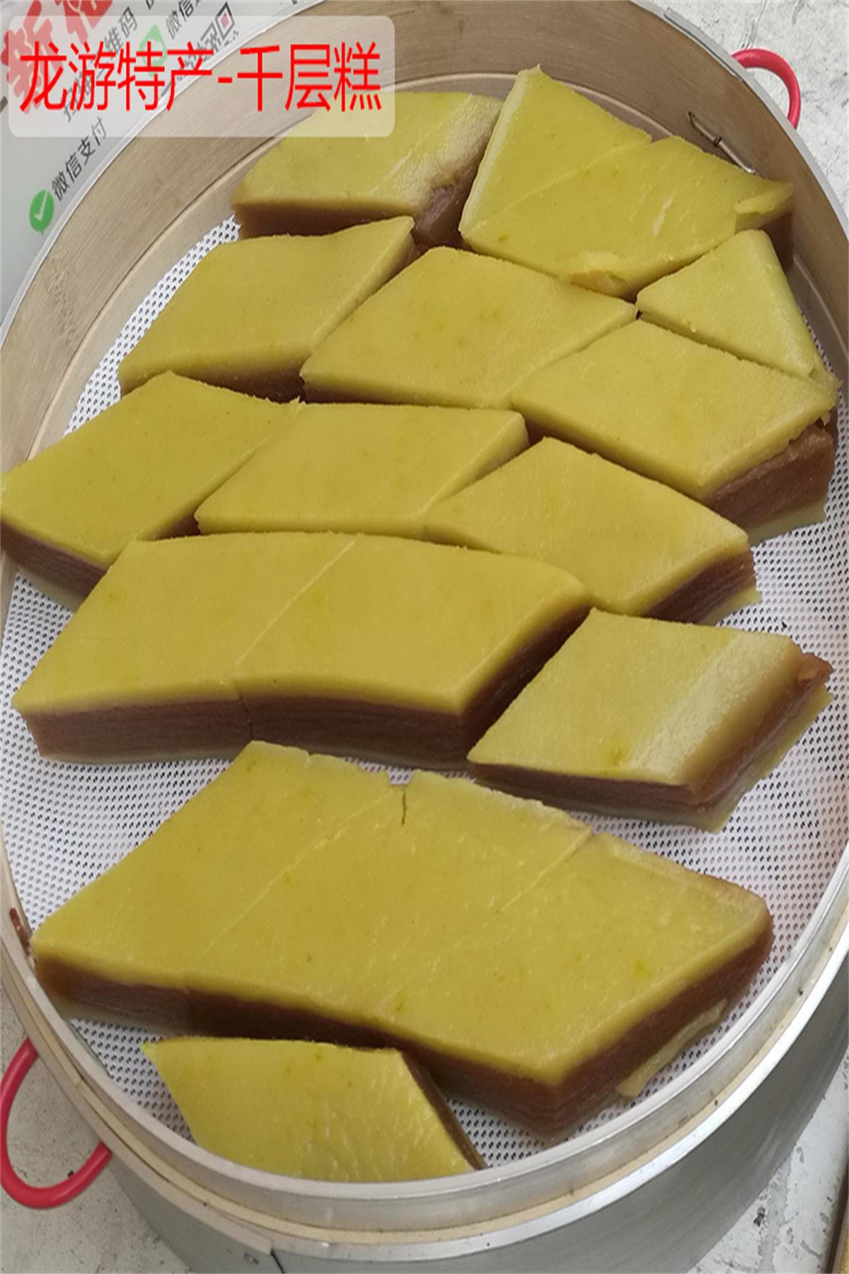 千层糕现做现卖 q弹软糯,夏天仅发江浙沪皖,冬天全国发货.两份包邮!