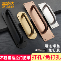 Jialingda thickened stainless steel door handle Ming wooden door handle escape passage fire door with word sliding plate