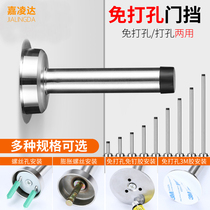 Jialingda non-perforated stainless steel extended door top door touch toilet glass door top anti-collision rubber door stop