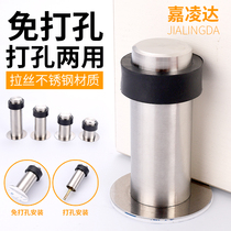 Stainless steel door touch-free opening anti-collision rubber limit raised door top door blocking toilet door stop anti-theft door Turtle Top
