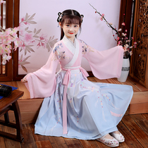 Childrens Hanfu spring and Autumn super fairy elegant girls dress collar wide sleeve Chinese style ancient dress waist-high skirt three-piece set