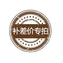 you fei bu cha Post topping up deposit link small bu pai