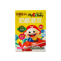 The small Cai Cai soluble bean-cheese original flavor of the rice