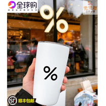 Spot %Arabica Minimalist white coffee cup Japan Arabica miir thermos cup