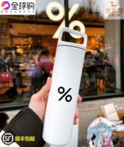 Spot%Arabica Sealed Thermos cup Coffee cup Christmas gift Japan Arabica miir