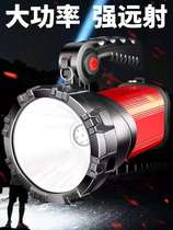Ruibao RB-818A portable searchlight High-power strong light flashlight rechargeable multi-function camping light LED emergency light