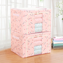 Oxford cloth-spun steel frame containing box cloth art clothes quilted and folded storage box desktop box bag large number of household